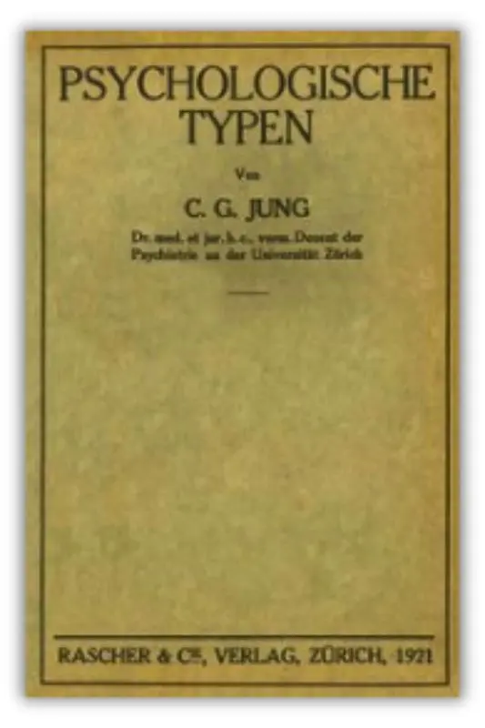 كتاب الأنماط النفسية - كارل يونغ