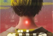 تحميل رواية مينتو - عمرو عبد الحميد - نجوم الكتب