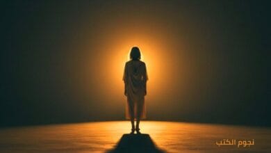 صندوق باندورا والصدمة النفسية: رحلة من الانهيار إلى التعافي