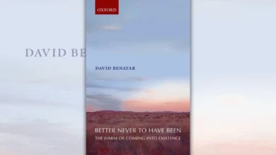 كتاب من الأفضل ألا نكون أبداً - ديفيد بيناتار | ضرر الوجود